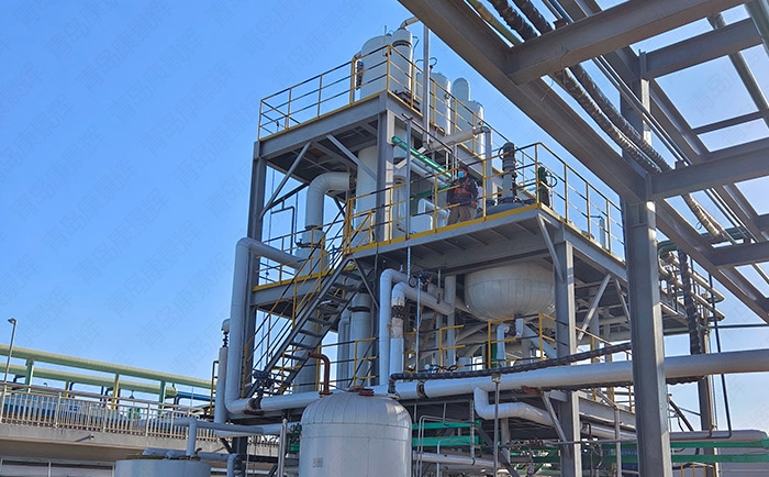 反滲透水蒸發(fā)處理設(shè)備