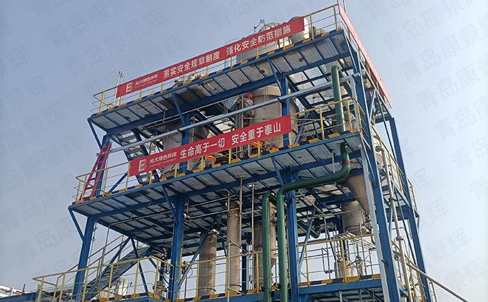 污水蒸發器的處理范圍