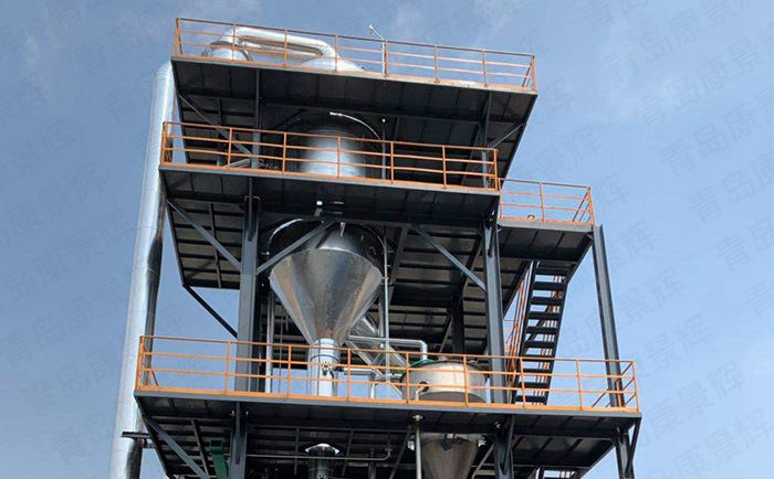 光伏廢水MVR蒸發(fā)結晶器