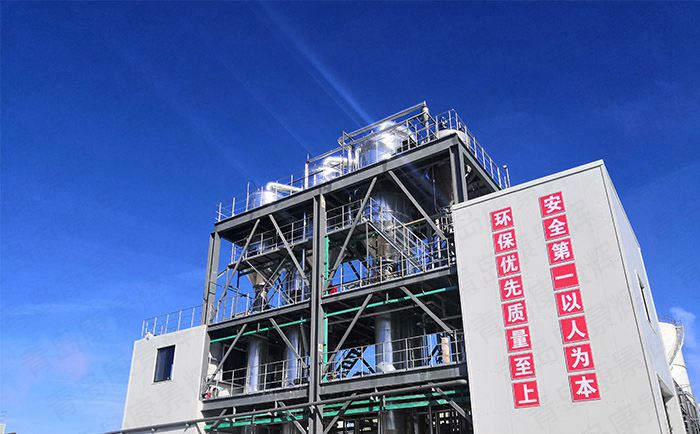 磷酸鐵鋰廢水蒸發(fā)結晶器