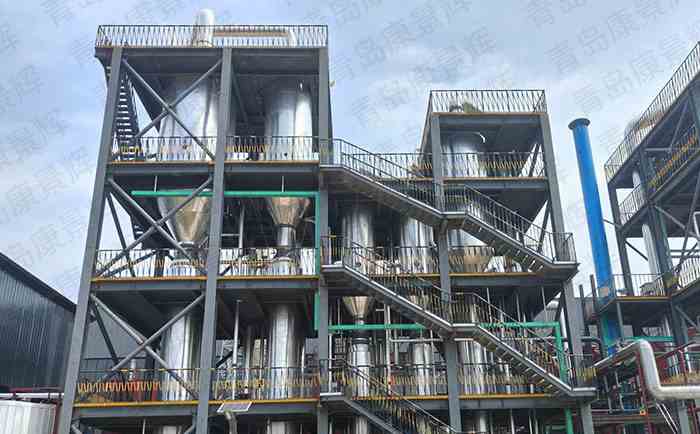 蒸發(fā)器處理醋酸廢水方案詳解