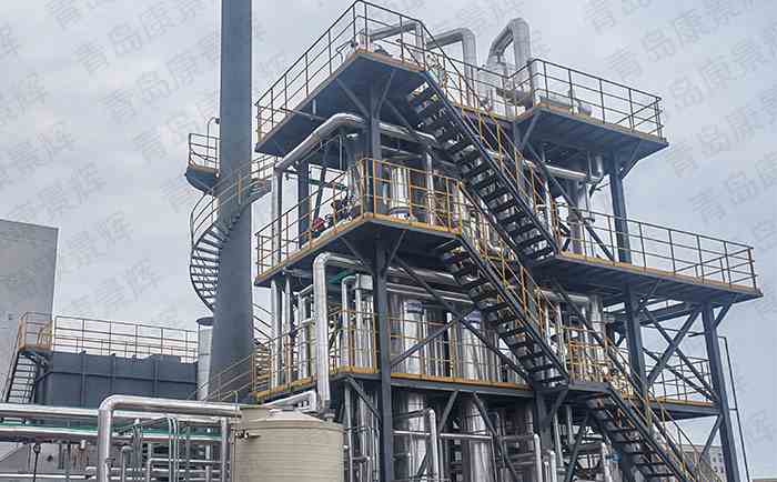 醫(yī)藥中間體廢水處理怎么選型？