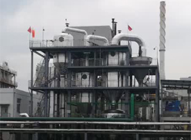 康景輝三效蒸發設備簽單喜訊