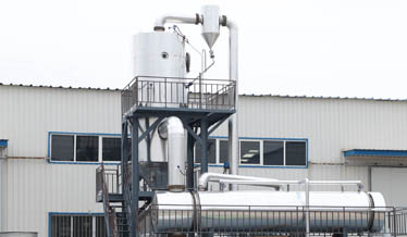 MVR蒸發(fā)器發(fā)貨現(xiàn)場